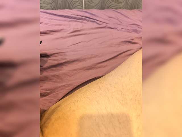 Nastasia69a's BongaCams show and profile