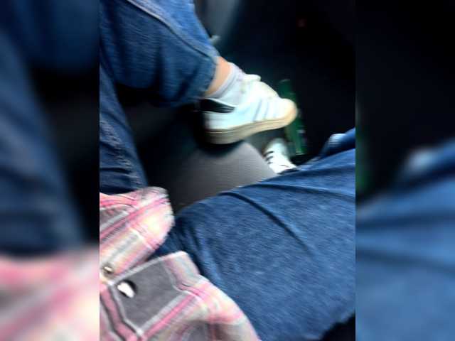 nastasia69a live show