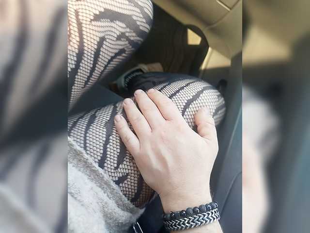 go to chat with KrasivieNojki