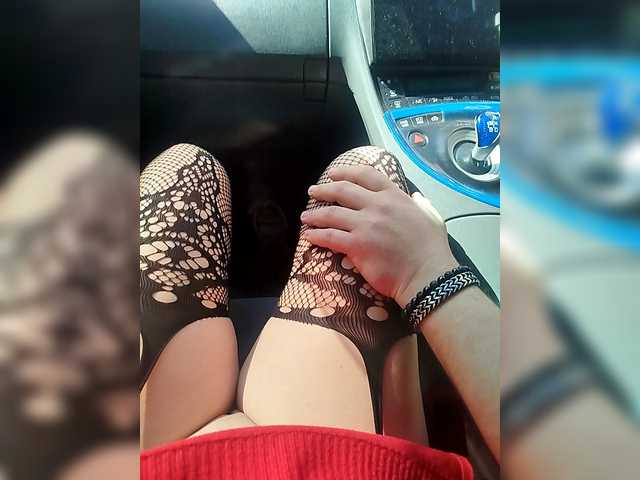 Nastasia69a's BongaCams profile