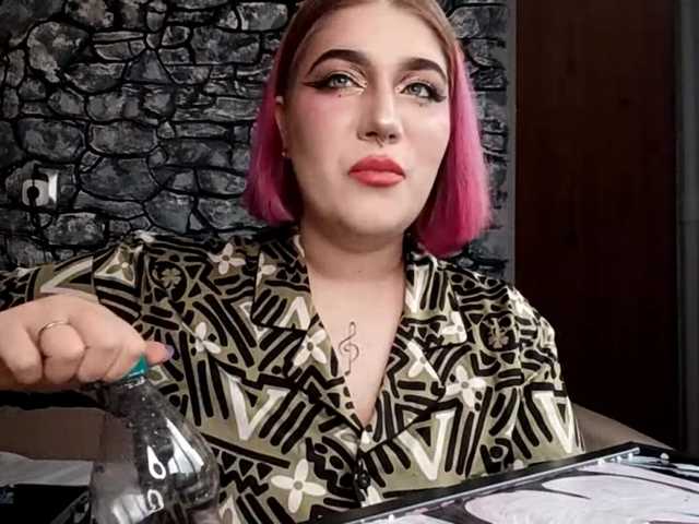 ShanikaSaid's BongaCams show and profile