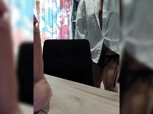 Arbuznaia-popka9's BongaCams profile