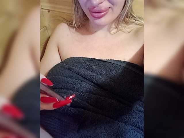 Arbuznaia-popka9's BongaCams show and profile
