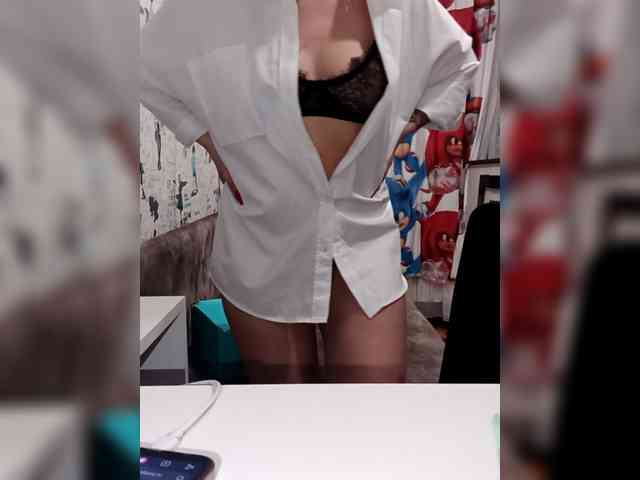 Arbuznaia-popka9 webcam