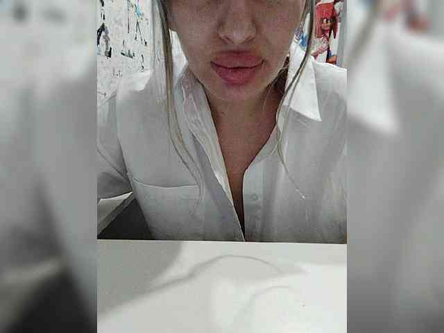 Arbuznaia-popka9 webcam