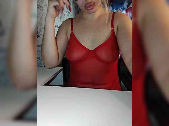 Arbuznaia-popka9 webcam