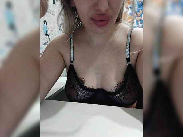 Arbuznaia-popka9 webcam