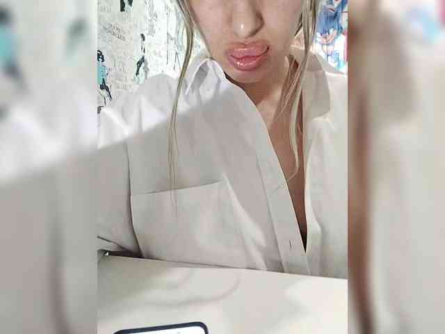 Arbuznaia-popka9 webcam