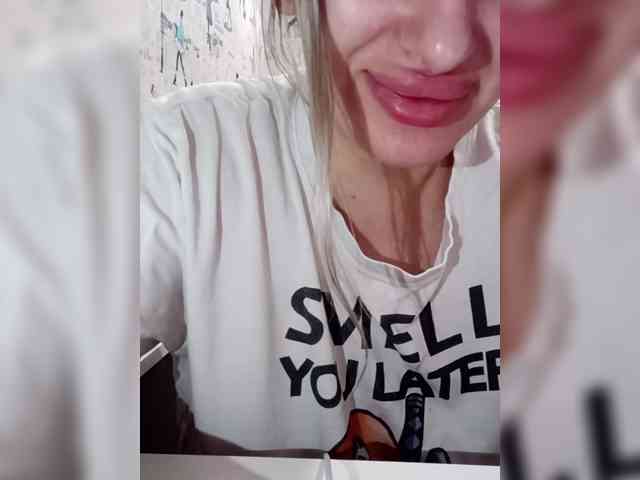 Arbuznaia-popka9 webcam