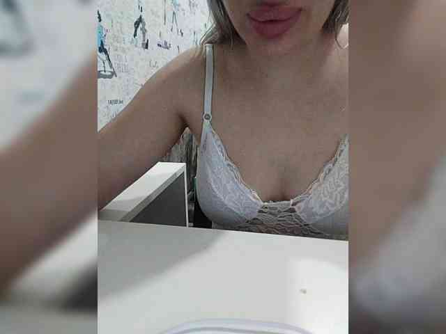 Arbuznaia-popka9 webcam