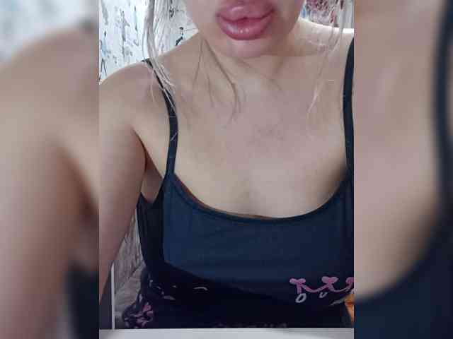 Arbuznaia-popka9 webcam