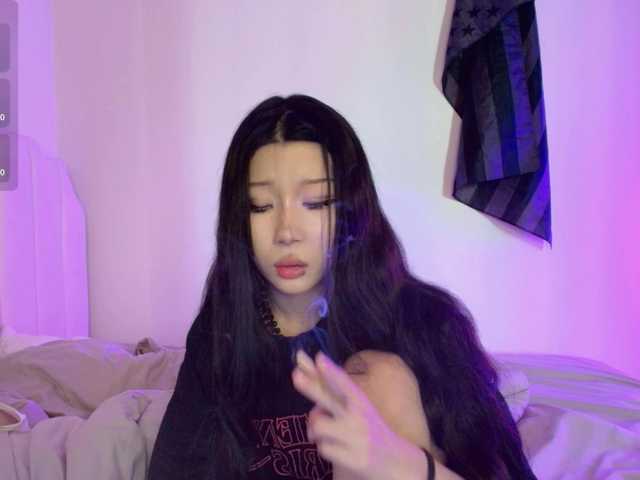 Preview of ayasinjii