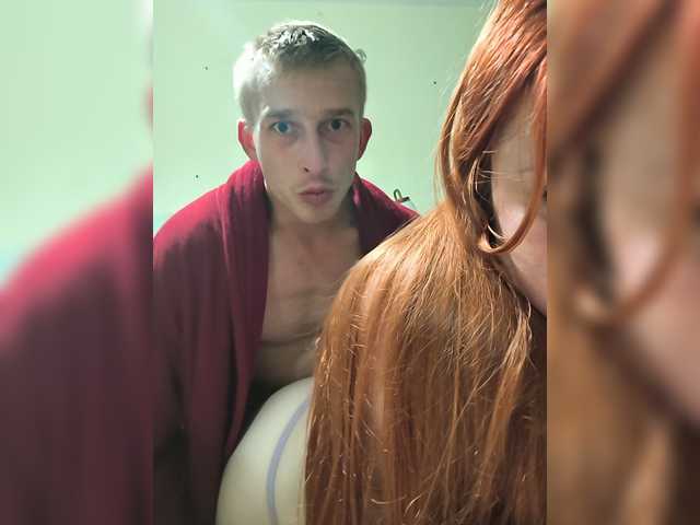 Bigutehi live webcam show