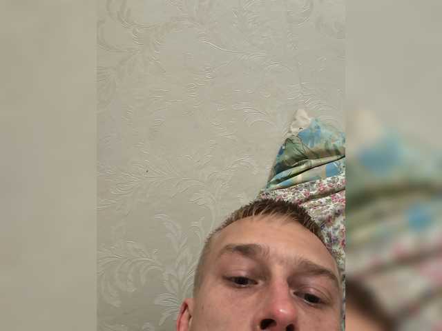 go to chat with Bigutehi