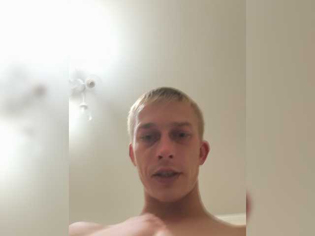 Bigutehi live cam on BongaCams