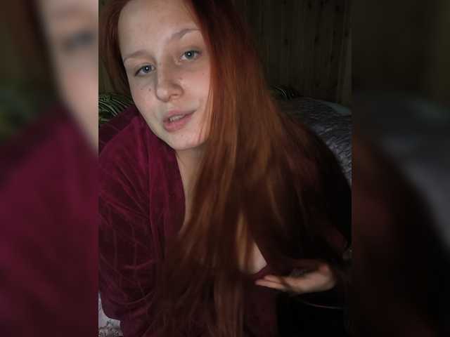 Live трансляция Bigutehi - slutnetki.online
