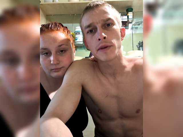 Bigutehi's BongaCams profile