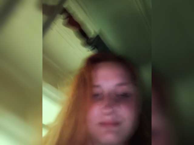 Bigutehi live cam on BongaCams