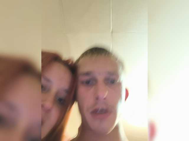 Bigutehi live webcam show