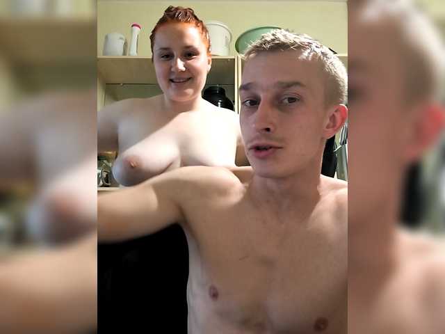 Bigutehi's BongaCams show and profile