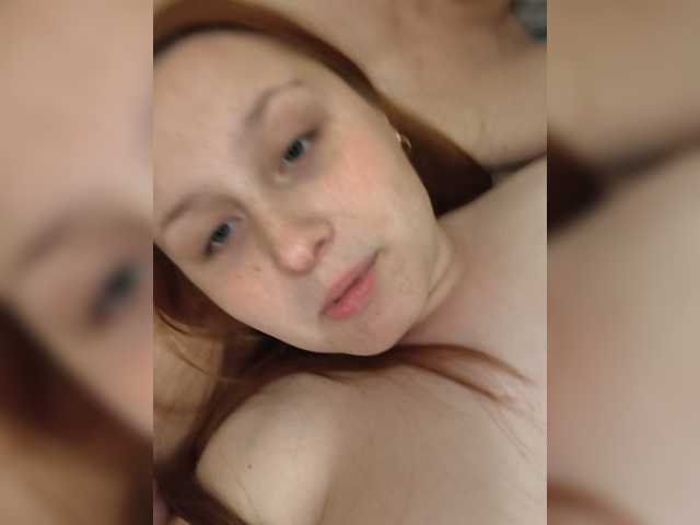  Bigutehi chat room