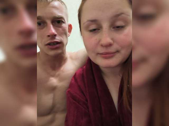 Bigutehi live cam on BongaCams