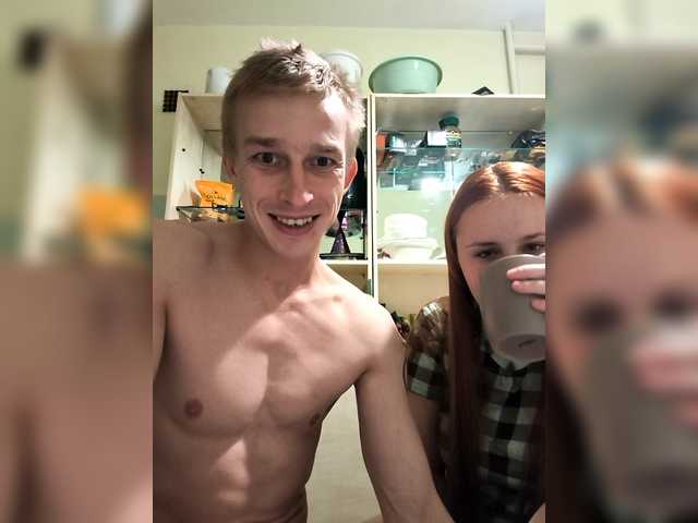 Bigutehi's BongaCams profile