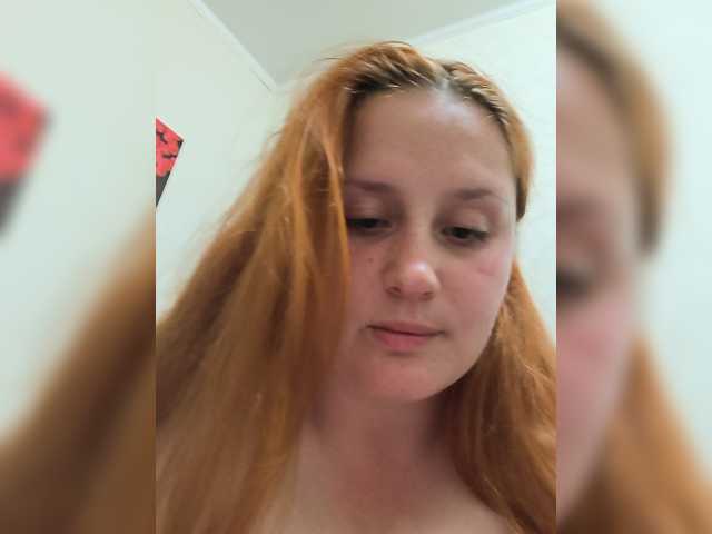 Live трансляция Bigutehi - slutnetki.online