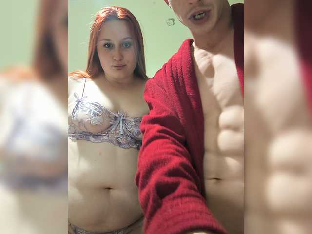 Bigutehi live webcam show