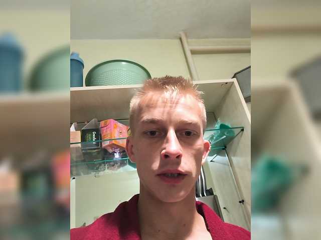 Live трансляция Bigutehi - slutnetki.online