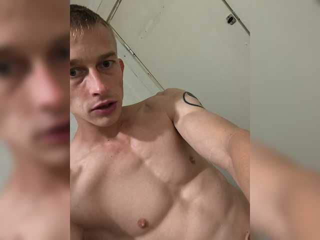 go to chat with Bigutehi