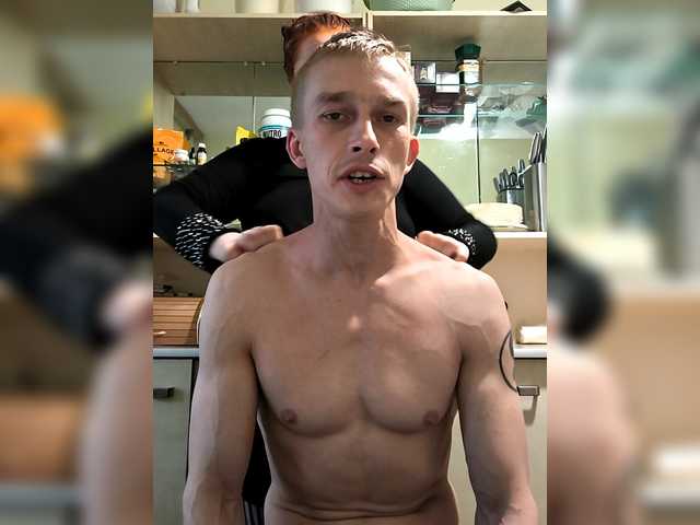 Bigutehi's BongaCams profile