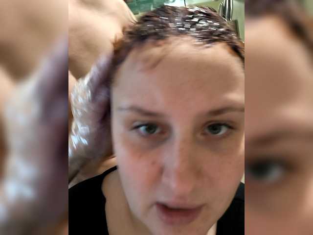 Bigutehi's BongaCams show and profile