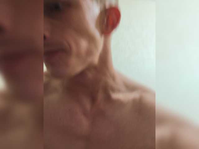 Bigutehi