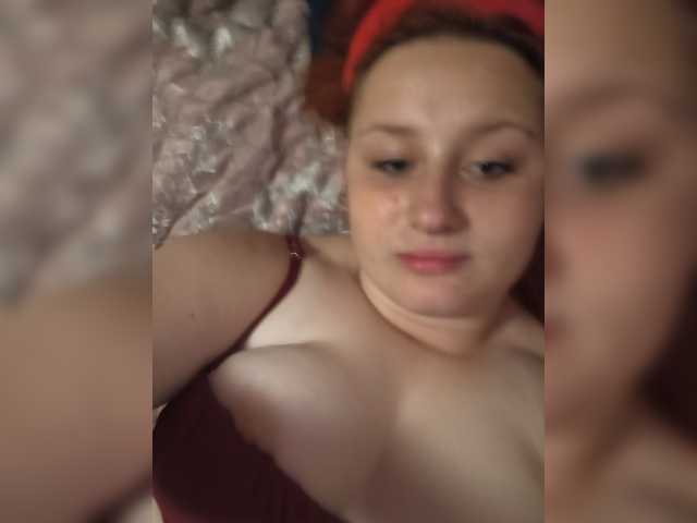 Bigutehi live cam on BongaCams