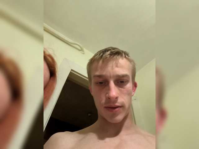 Bigutehi's BongaCams show and profile