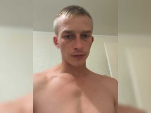 Bigutehi live webcam show