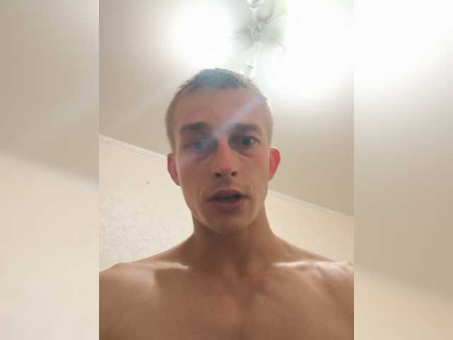 Bigutehi — live couple cam
