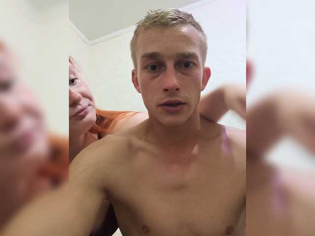 Bigutehi live cam on BongaCams