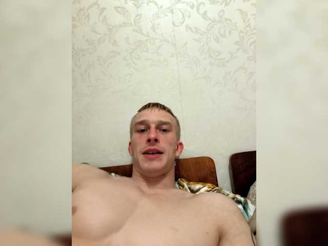 Bigutehi's BongaCams profile