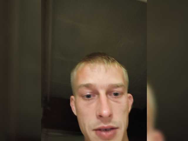 Bigutehi live cam on BongaCams