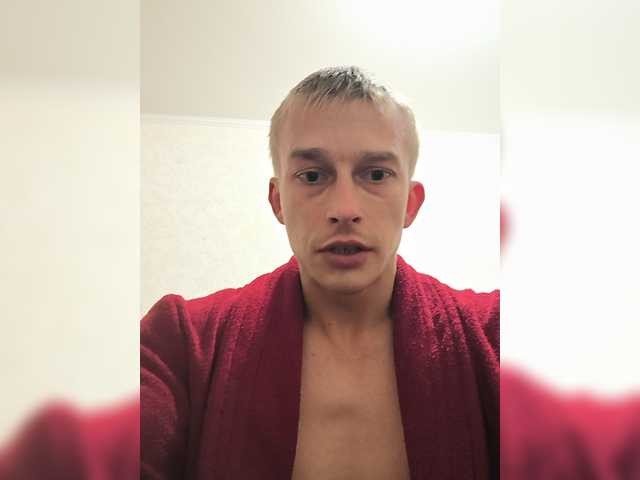 Bigutehi live webcam show