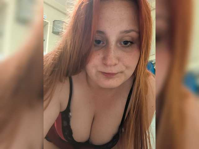 Bigutehi