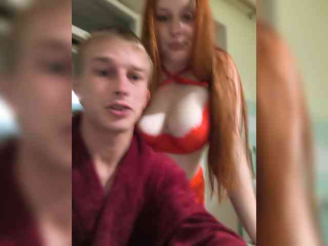 Bigutehi webcam
