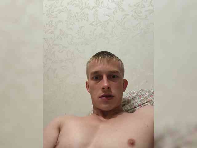 Bigutehi Sex Cam Show