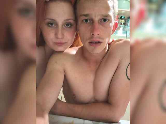 sex on webcam Bigutehi