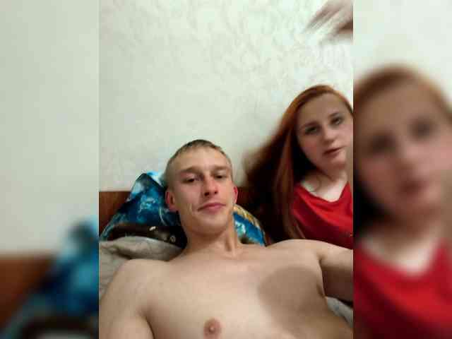 Bigutehi Live Webcam on BongaCams