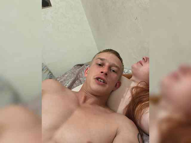 Bigutehi webcam