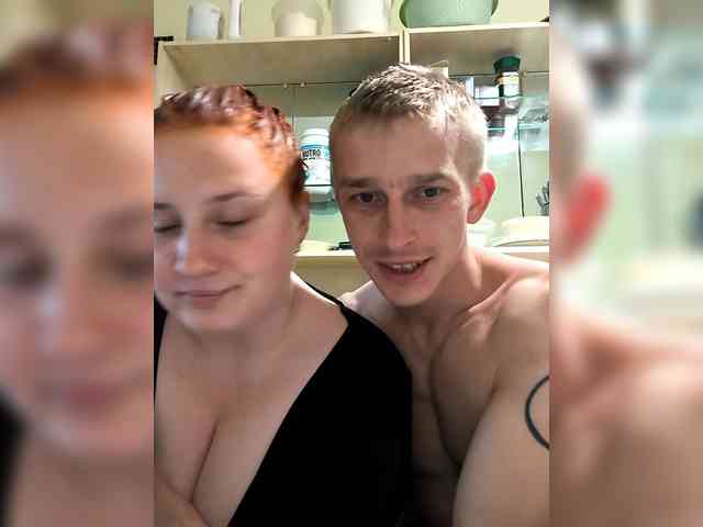Bigutehi webcam