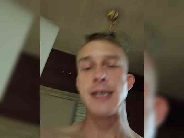 Bigutehi webcam